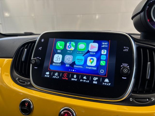 アバルト５９５ ベースグレード　限定カラー　５ＭＴ　１６インチアルミホイール　ＥＴＣ　ドラレコ　ＡｐｐｌｅＣａｒｐｌａｙ　ＡｎｄｒｏｉｄＡｕｔｏ　マニュアルエアコン　ＨＩＤヘッドライト　ターボ　禁煙車　１４５馬力　認定中古車保証（20枚目）