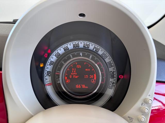 ５００ １．２　ポップ　オールシーズンタイヤ　チェック柄シート　磨き済み　ＥＴＣ　マニュアルエアコン　クルーズコントロール　ＡｐｐｌｅＣａｒｐｌａｙ　ＡｎｄｒｏｉｄＡｕｔｏ　バッテリー２５年製　禁煙　認定中古車保証　ハロゲン（18枚目）