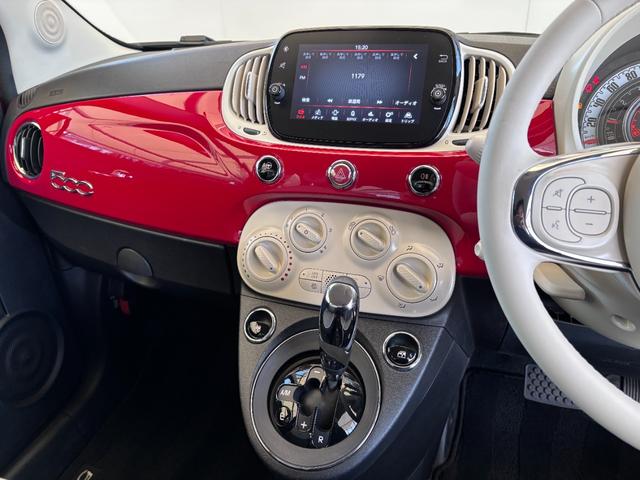 ５００ １．２　ポップ　オールシーズンタイヤ　チェック柄シート　磨き済み　ＥＴＣ　マニュアルエアコン　クルーズコントロール　ＡｐｐｌｅＣａｒｐｌａｙ　ＡｎｄｒｏｉｄＡｕｔｏ　バッテリー２５年製　禁煙　認定中古車保証　ハロゲン（19枚目）