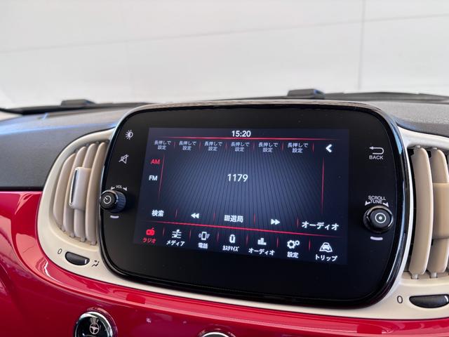 ５００ １．２　ポップ　オールシーズンタイヤ　チェック柄シート　磨き済み　ＥＴＣ　マニュアルエアコン　クルーズコントロール　ＡｐｐｌｅＣａｒｐｌａｙ　ＡｎｄｒｏｉｄＡｕｔｏ　バッテリー２５年製　禁煙　認定中古車保証　ハロゲン（20枚目）