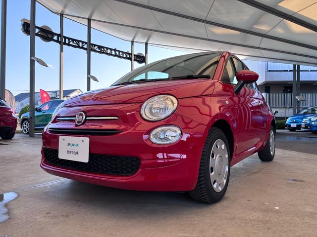 ５００ １．２　ポップ　オールシーズンタイヤ　チェック柄シート　磨き済み　ＥＴＣ　マニュアルエアコン　クルーズコントロール　ＡｐｐｌｅＣａｒｐｌａｙ　ＡｎｄｒｏｉｄＡｕｔｏ　バッテリー２５年製　禁煙　認定中古車保証　ハロゲン（40枚目）