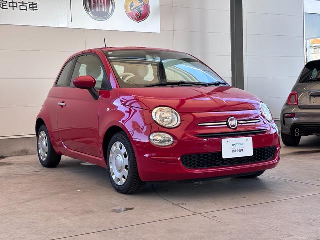 ５００ １．２　ポップ　オールシーズンタイヤ　チェック柄シート　磨き済み　ＥＴＣ　マニュアルエアコン　クルーズコントロール　ＡｐｐｌｅＣａｒｐｌａｙ　ＡｎｄｒｏｉｄＡｕｔｏ　バッテリー２５年製　禁煙　認定中古車保証　ハロゲン（56枚目）