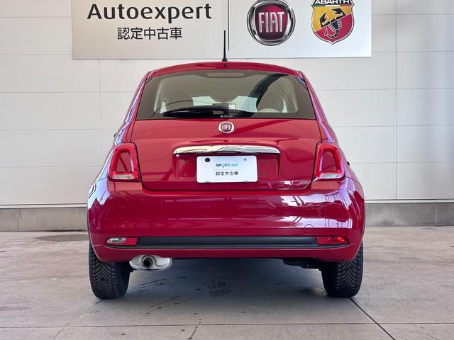 ５００ １．２　ポップ　オールシーズンタイヤ　チェック柄シート　磨き済み　ＥＴＣ　マニュアルエアコン　クルーズコントロール　ＡｐｐｌｅＣａｒｐｌａｙ　ＡｎｄｒｏｉｄＡｕｔｏ　バッテリー２５年製　禁煙　認定中古車保証　ハロゲン（59枚目）