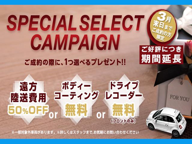 コンペティツィオーネ メモリーナビ 地デジ フルセグ(2枚目)