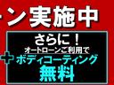 ☆8月限定キャンペーン実施中☆8月末までにご成約頂いた方に大変オトクなキャンペーンを実施中です!お気軽にスタッフまでお問い合わせくださいませ!