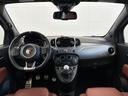 ABARTH ABARTH 595