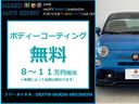 アニベルサリオ　全国４００台限定　認定中古車保証　１６インチアルミホイール　ボンネットクロームライン　クロームミラーカバー　ＥＴＣ　Ｂｌｕｅｔｏｏｔｈ　禁煙　ＵＳＢ(3枚目)