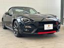 ABARTH ABARTH 124 SPIDER