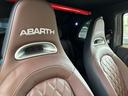 ABARTH ABARTH 695C