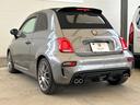 ABARTH ABARTH 695C