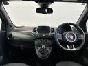 FIAT 500S