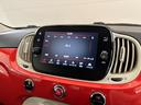 １．２　カルト　新車保証継承　社外１４インチホイール　バックカメラ　ＥＴＣ　ドライブレコーダー前後　Ｃａｒｐｌａｙ　Ｂｌｕｅｔｏｏｔｈ　禁煙　ＵＳＢ（18枚目）