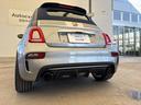 ABARTH ABARTH 695C RIVALE