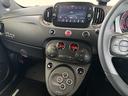 ABARTH ABARTH 695C
