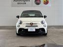 ABARTH ABARTH 695C