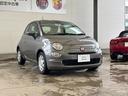 弊社では、内外装のクオリティはもちろんのことメンテナンス履歴の見える上質な中古車を数多く取り揃えております。