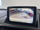 弊社では、内外装のクオリティはもちろんのことメンテナンス履歴の見える上質な中古車を数多く取り揃えております。