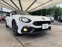 弊社では、内外装のクオリティはもちろんのことメンテナンス履歴の見える上質な中古車を数多く取り揃えております。