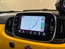 ベースグレード　限定カラー　５ＭＴ　１６インチアルミホイール　ＥＴＣ　ドラレコ　ＡｐｐｌｅＣａｒｐｌａｙ　ＡｎｄｒｏｉｄＡｕｔｏ　マニュアルエアコン　ＨＩＤヘッドライト　ターボ　禁煙車　１４５馬力　認定中古車保証（21枚目）