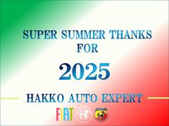 ǯ߱祭ڡ»ˤĺǤѤ륪ȥʥڡǤҤѤޤܺ٤ϥåդޤǤڤˤҤͲ 2