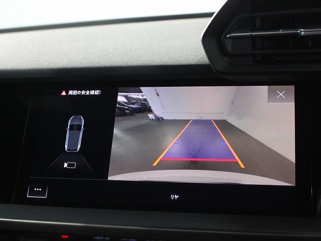 Ａ３ スポーツバック３０ＴＦＳＩアドバンスド　認定中古車／ナビゲーションパッケージ／バーチャルコックピット／コンビニエンス＆アシスタンスパッケージ／ＬＥＤヘッドライト／アダプティブクルーズアシスト／リヤビューカメラ（18枚目）