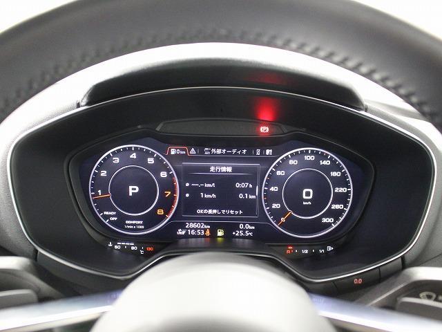 ＴＴクーペ ４０ＴＦＳＩ　認定中古車／ナビ／バックモニター／スタイルパッケージ／ＬＥＤヘッドライト・ＬＥＤリヤダイナミックターンインディケーター　アルミホイール　５スポークＹデザイン　８．５Ｊｘ１８（46枚目）