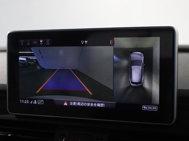 ＳＱ５ ベースグレード　３．０　４ＷＤ　認定中古車／パノラマサンルーフ／Ｂａｎｇ　＆　Ｏｌｕｆｓｅｎ　／カラードブレーキキャリパー　レッド／シートヒーター　（フロント／リヤ）／バーチャルコックピット／プライバシーガラス（18枚目）