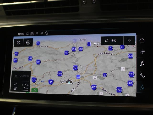 Ａ６ ５５ＴＦＳＩクワトロ　Ｓライン　認定中古車／Ｂａｎｇ　＆　Ｏｌｕｆｓｅｎ　３Ｄ　サウンドシステム／ダンピングコントロールサスペンション／ブラックスタイリングパッケージ／テクノロジーパッケージ／ドライビングパッケージ（17枚目）