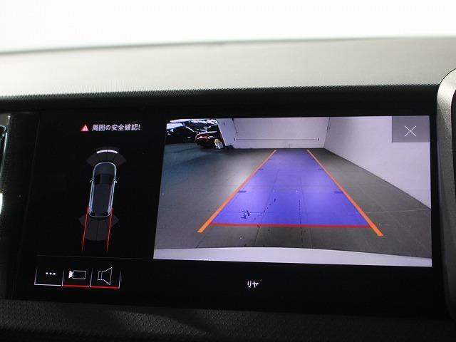 Ａ１スポーツバック ２５ＴＦＳＩ　認定中古車／ＬＥＤパッケージ／ＭＭＩ　ナビゲーションシステム／アシスタンスパッケージ／アダプティブクルーズコントロール／コントラストルーフ／コンビニエンスパッケージ（18枚目）