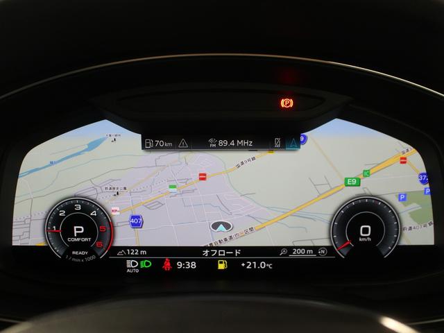 A7スポーツバック 40TDIクワトロ Sラインパッケージ ディーゼルターボ 4WD 認定中古車/ダンピングコントロールサスペンション/パノラマサンルーフ/ブラックスタイリングパッケージ /ドライビングパッケージ/プライバシーガラス(16枚目)