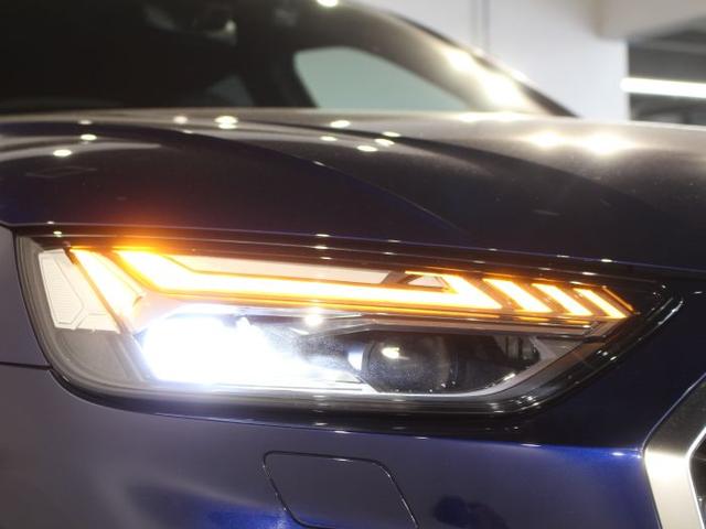 Q5スポーツバック 40TDIクワトロ Sライン ディーゼルターボ 4WD 認定中古車 マトリクスLEDヘッドライト サラウンドビューカメラ 電動調整シート シートヒーター ステアリングヒーター TVチューナー SラインプラスPKG(7枚目)