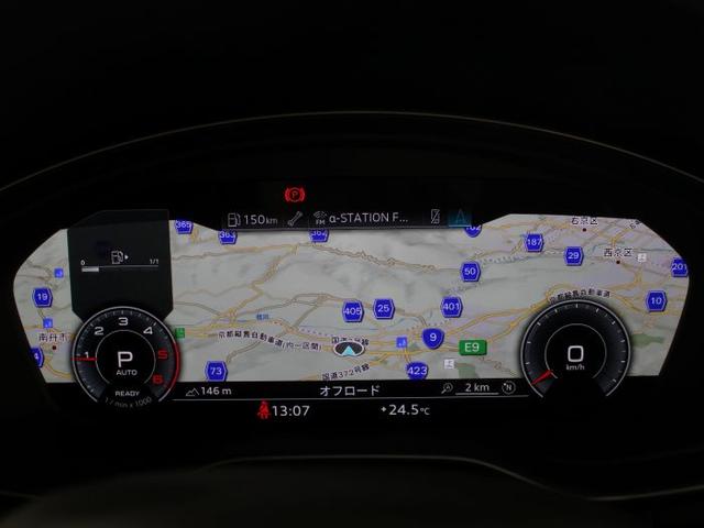 Q5スポーツバック 40TDIクワトロ Sライン ディーゼルターボ 4WD 認定中古車 マトリクスLEDヘッドライト サラウンドビューカメラ 電動調整シート シートヒーター ステアリングヒーター TVチューナー SラインプラスPKG(11枚目)