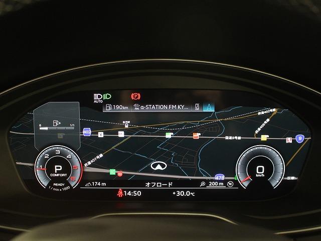 Q5 40TDIクワトロ Sライン(16枚目)