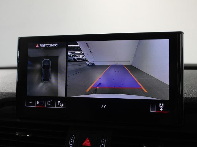 Q5 40TDIクワトロ Sライン ディーゼルターボ 4WD 認定中古車/S line plus パッケージ/コンフォートパッケージ/ステアリングヒータ/ナビ/ACC/サラウンドビューカメラ(18枚目)