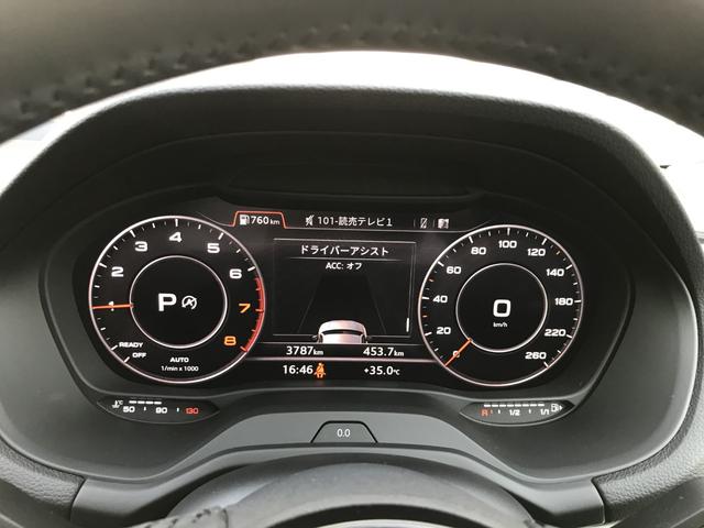 30TFSIスポーツ MMI バーチャル アシスタンス AT(10枚目)