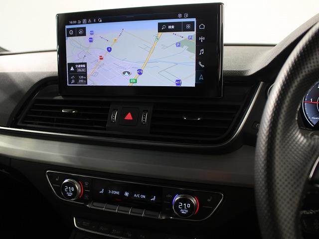Ｑ５ ４０ＴＤＩクワトロ　Ｓライン　４０　ＴＤＩ　ｑｕａｔｔｒｏ　Ｓ　ｌｉｎｅ：ステアリングヒーターアルミホイール　５ダブルアームデザイン　コントラストグレー　８Ｊｘ１９　２３５／５５Ｒ１９ルーフレール　（ブラック）（26枚目）