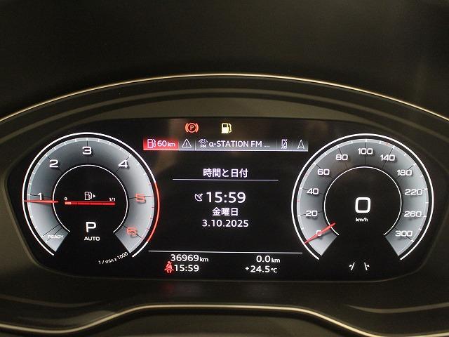 Ｑ５ ４０ＴＤＩクワトロ　Ｓライン　４０　ＴＤＩ　ｑｕａｔｔｒｏ　Ｓ　ｌｉｎｅ：ステアリングヒーターアルミホイール　５ダブルアームデザイン　コントラストグレー　８Ｊｘ１９　２３５／５５Ｒ１９ルーフレール　（ブラック）（28枚目）