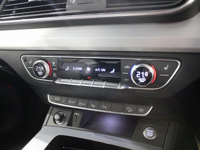 Ｑ５ ４０ＴＤＩクワトロ　Ｓライン　４０　ＴＤＩ　ｑｕａｔｔｒｏ　Ｓ　ｌｉｎｅ：ステアリングヒーターアルミホイール　５ダブルアームデザイン　コントラストグレー　８Ｊｘ１９　２３５／５５Ｒ１９ルーフレール　（ブラック）（29枚目）