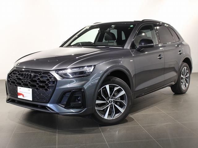 Ｑ５ ４０ＴＤＩクワトロ　Ｓライン　４０　ＴＤＩ　ｑｕａｔｔｒｏ　Ｓ　ｌｉｎｅ：ステアリングヒーターアルミホイール　５ダブルアームデザイン　コントラストグレー　８Ｊｘ１９　２３５／５５Ｒ１９ルーフレール　（ブラック）（41枚目）