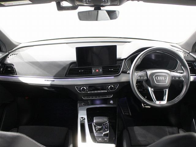 Ｑ５ ４０ＴＤＩクワトロ　Ｓライン　４０　ＴＤＩ　ｑｕａｔｔｒｏ　Ｓ　ｌｉｎｅ：ステアリングヒーターアルミホイール　５ダブルアームデザイン　コントラストグレー　８Ｊｘ１９　２３５／５５Ｒ１９ルーフレール　（ブラック）（47枚目）