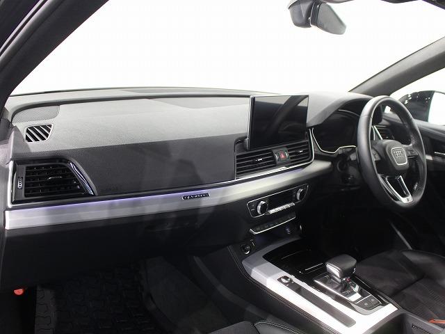 Ｑ５ ４０ＴＤＩクワトロ　Ｓライン　４０　ＴＤＩ　ｑｕａｔｔｒｏ　Ｓ　ｌｉｎｅ：ステアリングヒーターアルミホイール　５ダブルアームデザイン　コントラストグレー　８Ｊｘ１９　２３５／５５Ｒ１９ルーフレール　（ブラック）（68枚目）