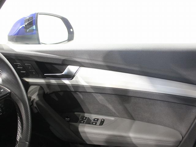Ｑ５スポーツバック ４０ＴＤＩクワトロ　Ｓライン　マトリクスＯＬＥＤリヤコンビネーションライト／ダイナミックターンインディケーター　ファインナッパレザー　ダイヤモンドステッチ　アーティフィシャルインテリアレザー（34枚目）