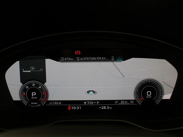 Ｑ５スポーツバック ４０ＴＤＩクワトロ　Ｓライン　マトリクスＯＬＥＤリヤコンビネーションライト／ダイナミックターンインディケーター　ファインナッパレザー　ダイヤモンドステッチ　アーティフィシャルインテリアレザー（45枚目）