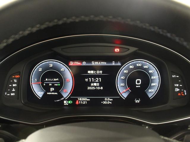 Ｑ７ ５０ＴＤＩクワトロ　Ｓライン　ブラック　Ａｕｄｉ　ｒｉｎｇｓ　＆ブラックスタイリングパッケージ　ルーフレール　（ブラック）　　ＨＤマトリクスＬＥＤヘッドライトＡｕｄｉレーザーライトパッケージ　　ブラック　Ａｕｄｉ　ｒｉｎｇｓ（31枚目）