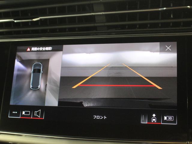 Ｑ７ ５０ＴＤＩクワトロ　Ｓライン　ブラック　Ａｕｄｉ　ｒｉｎｇｓ　＆ブラックスタイリングパッケージ　ルーフレール　（ブラック）　　ＨＤマトリクスＬＥＤヘッドライトＡｕｄｉレーザーライトパッケージ　　ブラック　Ａｕｄｉ　ｒｉｎｇｓ（34枚目）