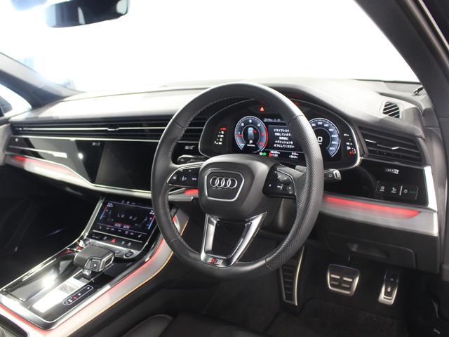 Ｑ７ ５０ＴＤＩクワトロ　Ｓライン　ブラック　Ａｕｄｉ　ｒｉｎｇｓ　＆ブラックスタイリングパッケージ　ルーフレール　（ブラック）　　ＨＤマトリクスＬＥＤヘッドライトＡｕｄｉレーザーライトパッケージ　　ブラック　Ａｕｄｉ　ｒｉｎｇｓ（41枚目）