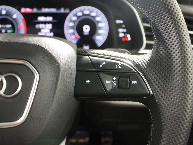 Ｑ７ ５０ＴＤＩクワトロ　Ｓライン　ブラック　Ａｕｄｉ　ｒｉｎｇｓ　＆ブラックスタイリングパッケージ　ルーフレール　（ブラック）　　ＨＤマトリクスＬＥＤヘッドライトＡｕｄｉレーザーライトパッケージ　　ブラック　Ａｕｄｉ　ｒｉｎｇｓ（44枚目）