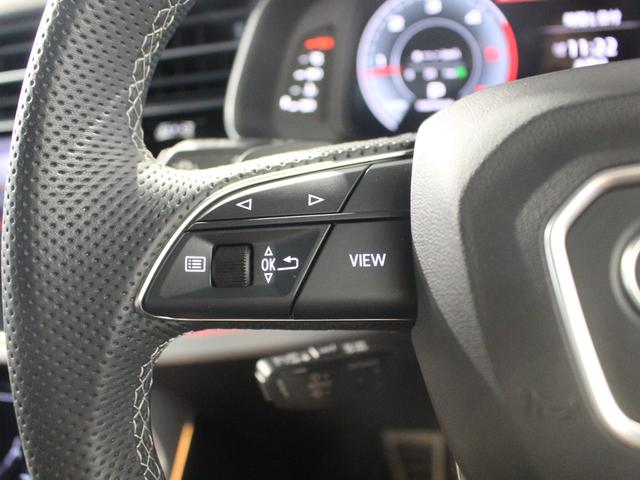 Ｑ７ ５０ＴＤＩクワトロ　Ｓライン　ブラック　Ａｕｄｉ　ｒｉｎｇｓ　＆ブラックスタイリングパッケージ　ルーフレール　（ブラック）　　ＨＤマトリクスＬＥＤヘッドライトＡｕｄｉレーザーライトパッケージ　　ブラック　Ａｕｄｉ　ｒｉｎｇｓ（45枚目）