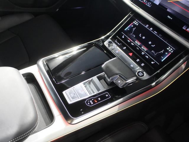 Ｑ７ ５０ＴＤＩクワトロ　Ｓライン　ブラック　Ａｕｄｉ　ｒｉｎｇｓ　＆ブラックスタイリングパッケージ　ルーフレール　（ブラック）　　ＨＤマトリクスＬＥＤヘッドライトＡｕｄｉレーザーライトパッケージ　　ブラック　Ａｕｄｉ　ｒｉｎｇｓ（46枚目）