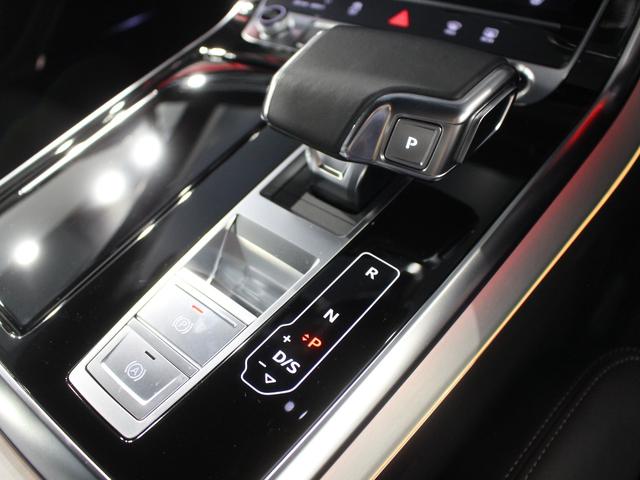 Ｑ７ ５０ＴＤＩクワトロ　Ｓライン　ブラック　Ａｕｄｉ　ｒｉｎｇｓ　＆ブラックスタイリングパッケージ　ルーフレール　（ブラック）　　ＨＤマトリクスＬＥＤヘッドライトＡｕｄｉレーザーライトパッケージ　　ブラック　Ａｕｄｉ　ｒｉｎｇｓ（62枚目）